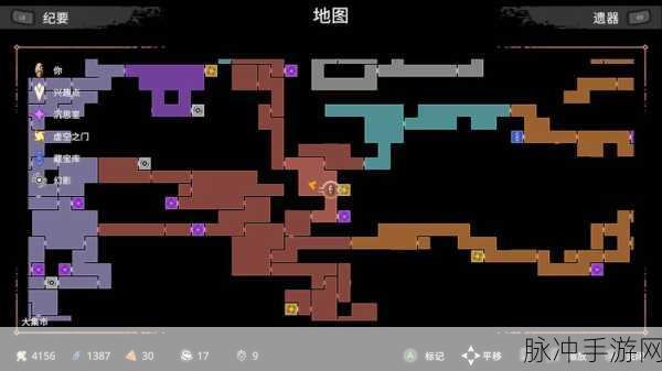 星穹铁道地城探宝第三遗迹全面攻略指南