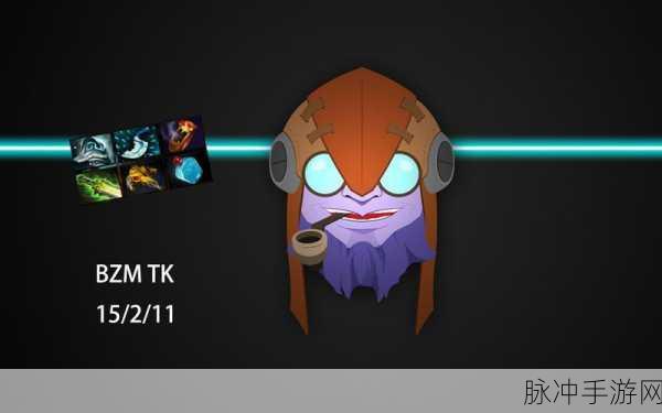 DOTA2修补匠全攻略，最新出装推荐与使用详解