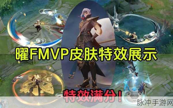 王者荣耀云鹰飞将值得买吗？全面解析与购买建议