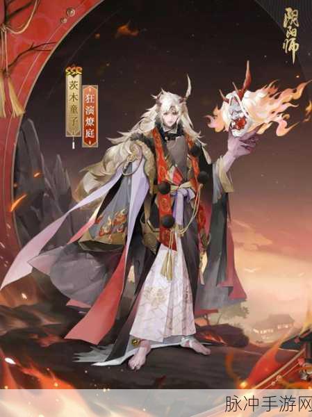 阴阳师手游攻略，双复活反伤流式神阵容斗技——克制茨木童子的策略布局