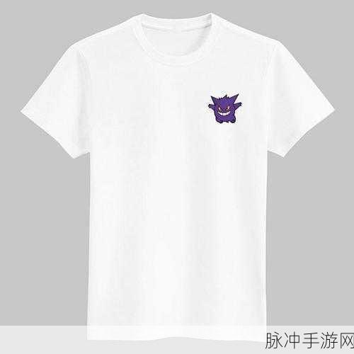 口袋妖怪复刻再现经典，鬼斯种族值深度剖析
