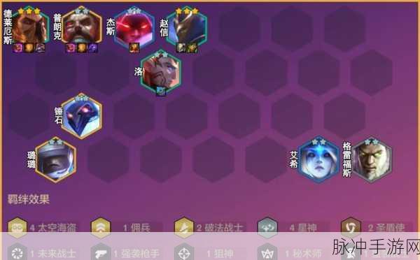 云顶之弈德莱厄斯怎么样?德莱厄斯详解全攻略