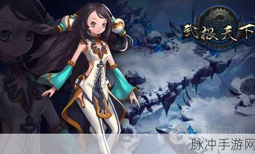 武极天下手游魔方升阶与强化全攻略