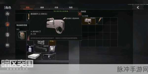 暗区突围新手攻略,新手保护期内更易出金吗?