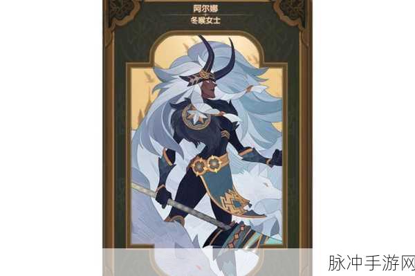 剑与远征半神提比略，群山守护的悲壮史诗