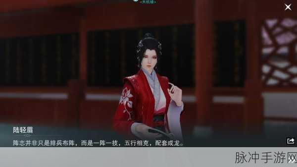 一梦江湖一号玩家端口全面优化,玩家体验跃升至全新高度