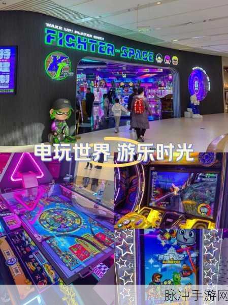 合合乐园,一场消除与闯关的休闲盛宴,值得玩家们深度体验
