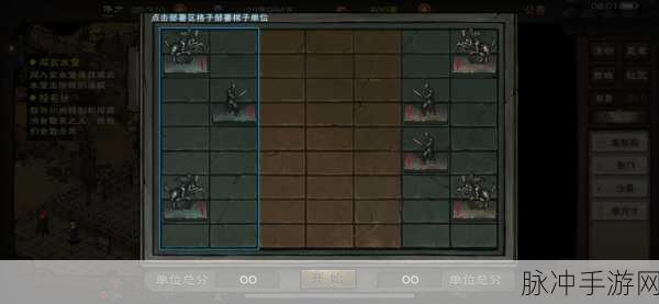 烟雨江湖苍狼门全阶段强度深度解析与攻略