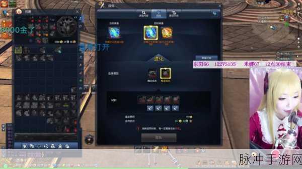 剑灵手游深度攻略,灵剑士风系灵核选择指南