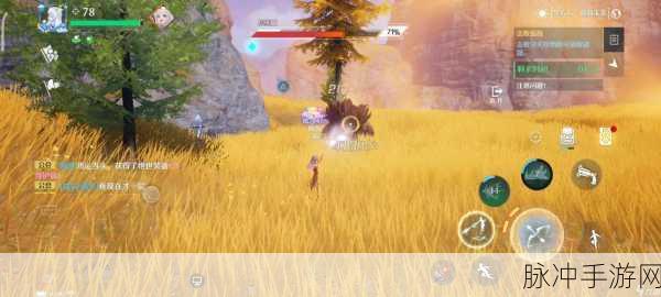 诺亚之心全面攻略,解锁人物画册的秘籍大公开