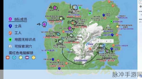 森林之子手游攻略，复制与刷木头方法全解析