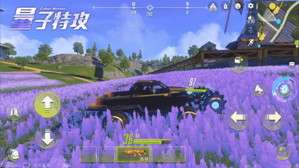 量子特攻手游深度评测,解锁战术竞技的无限可能