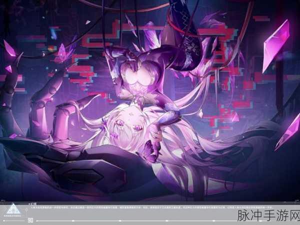 幻塔服务器选择全攻略,哪个服务器更适合你?