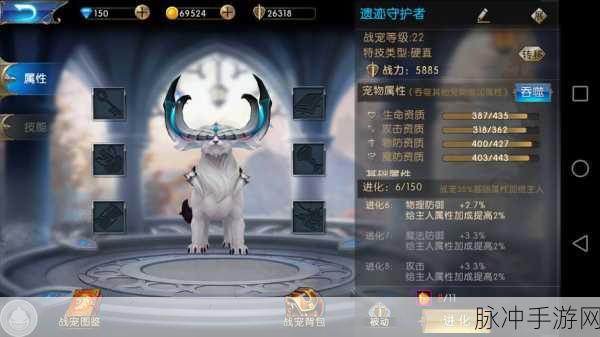 蓝港精品再现,黎明之光手游新版本揭秘,钢铁之翼重装登场,战斗快感全面跃升
