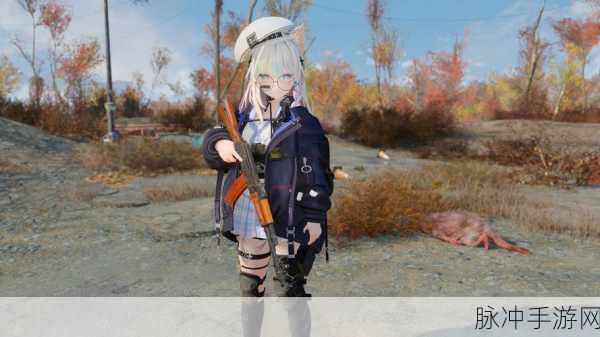 辐射4手游攻略,揭秘能开终端机的强力队友