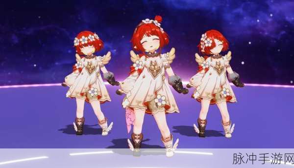 崩坏3角色攻略,缇米朵上线具体时间全知晓,精准一览不容错过