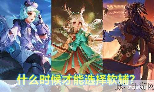 王者荣耀龙且英雄上线全攻略,历史背景、技能解析与获取途径