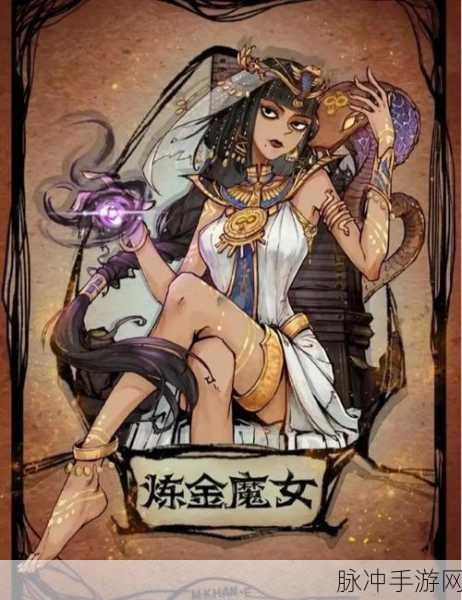 狼人杀潜行者板子全面深度揭秘，角色配置与策略大攻略