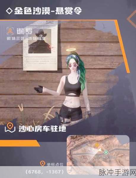 黎明觉醒曙光测试资格获取全攻略