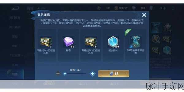 春巫2鲁斯瀑布Boss穆雷特挑战全攻略,全面解析助你轻松击败