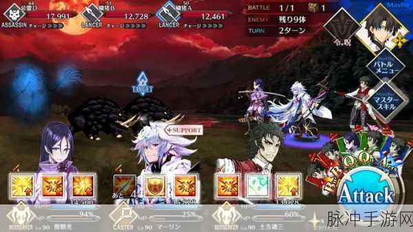 FGO深度攻略,亚种特异点Ⅲ「英灵剑豪七番决胜」全面介绍