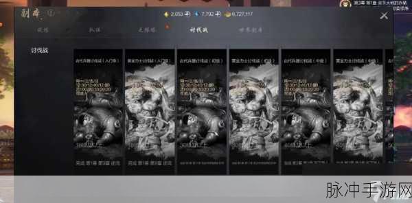 剑灵升级全攻略，助你快速突破40级，畅享游戏新篇章