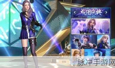 穿越火线手游王者之心HeartShot获得全攻略