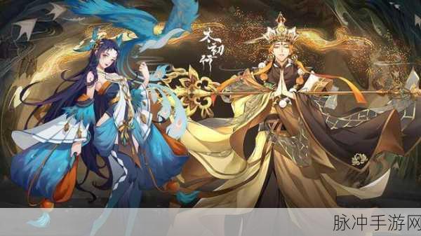 封神榜原版手游深度攻略,重温经典,再现神话传奇之旅