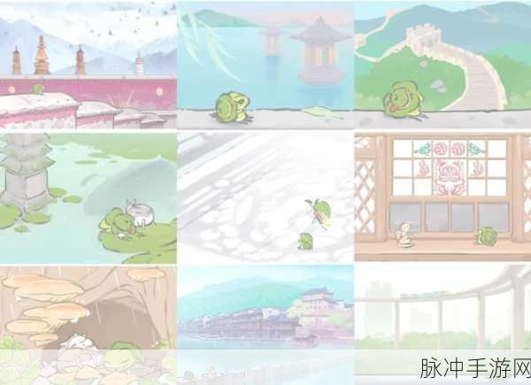 旅行青蛙的明信片探索与保存指南