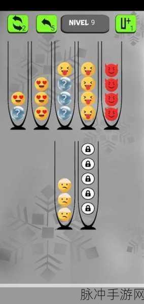 动物园排序3D手机版，解锁刺激有趣的3D解谜新体验