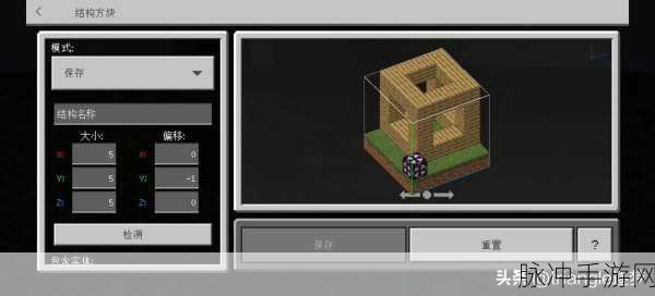 我的世界手游命令方块获取全攻略,看完这篇就够了