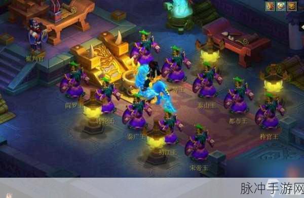 梦幻西游手游阴曹地府门派深度解析,地府值得你倾心培养吗?