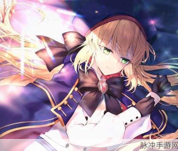 FGO深度解析,克洛伊羁绊礼装痛觉共有全攻略