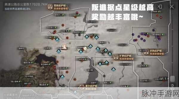 明日之后茅斯沼泽据点战役全面解析与攻略