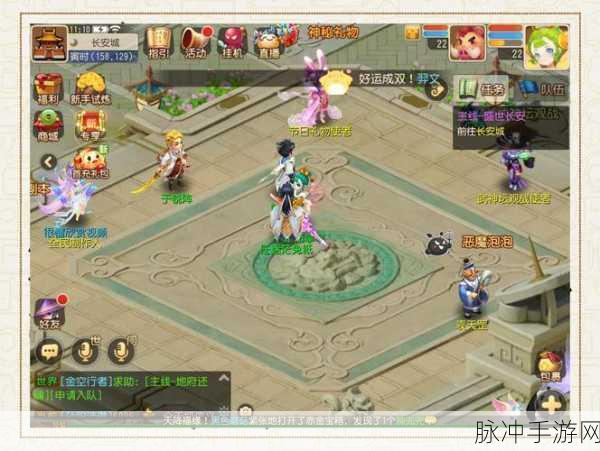 斗破苍穹手游新区开启全攻略,掌握先机,晋升斗气之巅