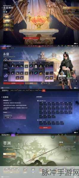 火炬之光新纪元手游攻略,体验美国队长飞盾附身,武器灵性觉醒的极致战斗