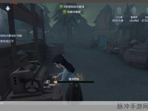 第五人格封禁密码机点位全揭秘，掌握关键位置，提升游戏胜率