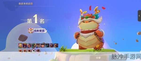 金铲铲之战深度揭秘，7花仙双C阵容搭配与环境互动智慧