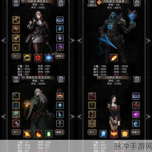 地下城堡2红装制作全攻略，解锁顶级战力的秘密