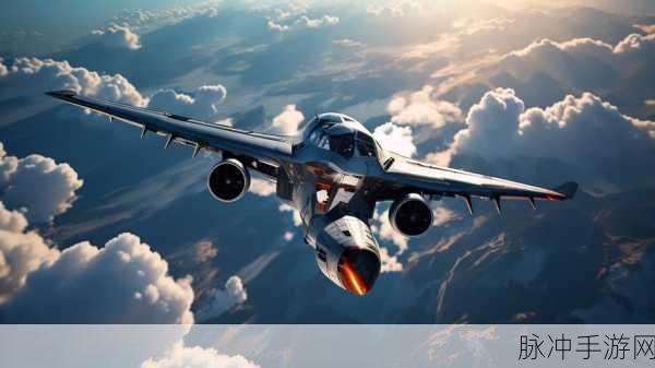 翱翔天际,GTA5飞机扫描全攻略解析