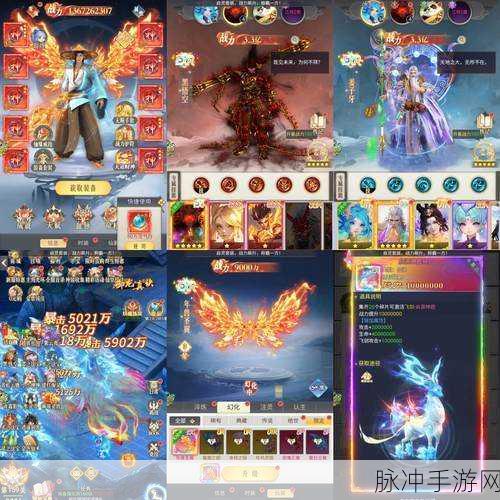 花千骨灵宠深度攻略,解锁一段仙侠情缘的萌宠传奇