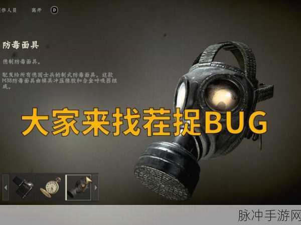 Steam使命召唤14手游攻略，云存档问题详解