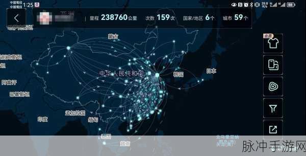 航旅纵横手游攻略,轻松掌握实时飞行图查看技巧