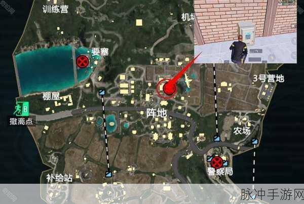 和平精英K城保险箱密码全解析，解锁秘密的关键