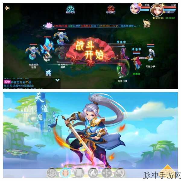 萌宠西游新版震撼上线,回合卡牌对战开启全新冒险之旅!