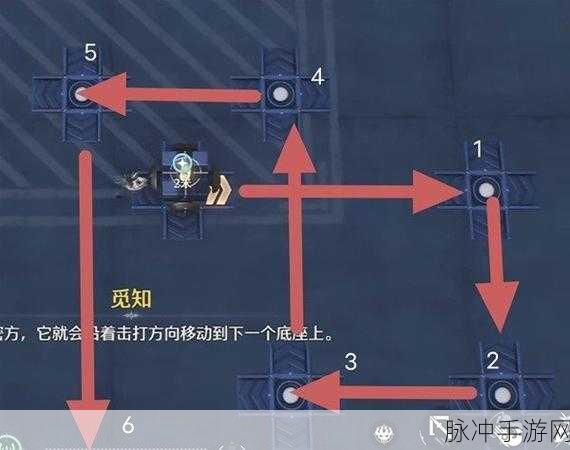 鸣潮揭秘，密方机关术一通关全攻略，解锁隐藏奖励秘籍大公开