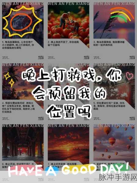 竖屏单机生存冒险,如何玩转生存整个夜晚游戏下载全攻略