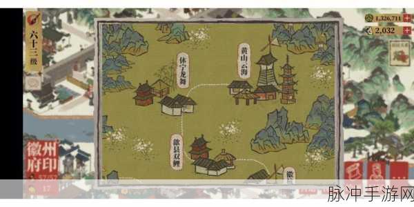 江南百景图彩绣居钥匙寻觅全攻略