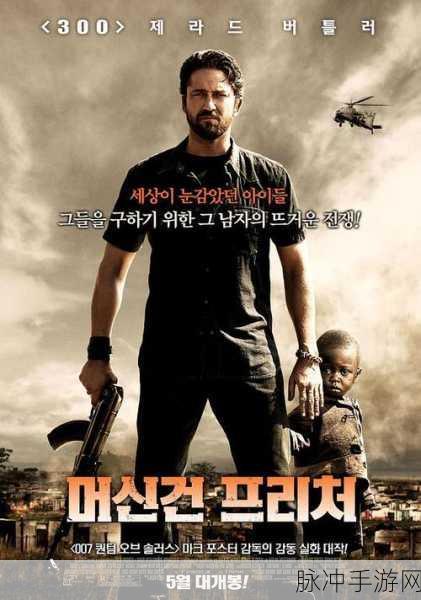 时光机关枪Time Gun,创新跑酷游戏的极致体验安装下载攻略