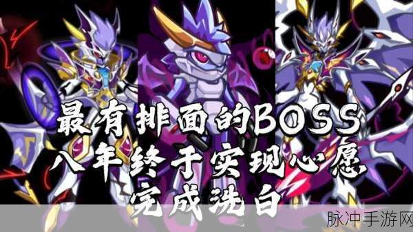 奥拉星深度攻略,天道无极与天神白强度对比解析